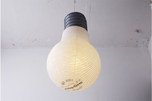 Artsy Fartsy Designerlampe Artsy Fartsy Designerlampe